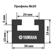  Garland 20   Yamaha : 1335 , :  