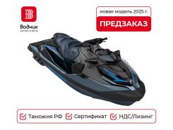  BRP SEA-DOO GTX 300 Abyss Blue and Gulfstream Blue 2025  