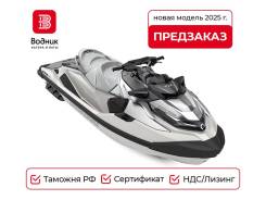  BRP SEA-DOO GTX Limited 325 White Pearl Premium 2025  