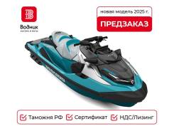  BRP SEA-DOO GTX Limited 325 Teal Metallic 2025  