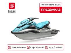  Yamaha FX Cruiser HO 2025  