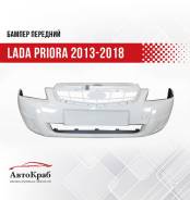   Lada Priora 21704 2013-18  : 240 -  , . : . 1591 