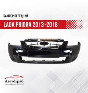   Lada Priora 21704 2013-18  : 665 -  . : . 1588 