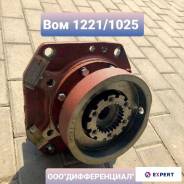      1221/1025 
