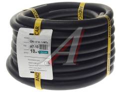  d=1220 -1.6  ( 10,   ) Andycar -1220(10) 