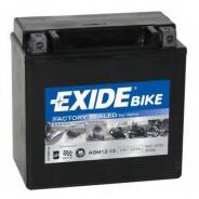  MOTO AGM Ready 12Ah 200A 150x87x145  ETN 1  M04 Exide AGM1212 