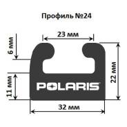  Garland 24   Polaris : 1753 , :  