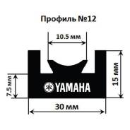  Garland 12   Yamaha : 1390 , :  