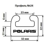  Garland 24   Polaris : 1626 , :  