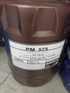   75w-140 API GL-5 LSD Pemco PM 575  