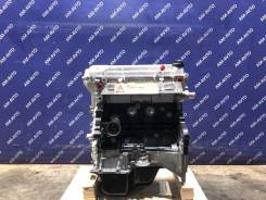  Geely Emgrand Ec7 FE-1 JL4G18 