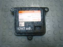    Land Rover Range Rover Evoque 2011-2018 [LR025157] 