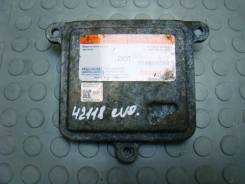    Land Rover Range Rover Evoque 2011-2018 [LR025157] 