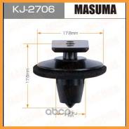  (  ) Masuma / KJ2706   50  