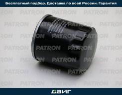   ( ) Kawasaki /Yamaha /Suzuki /Honda/Triumph Patron PF4256 