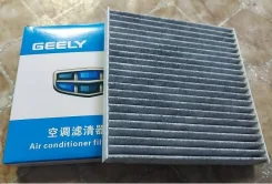 ������ �������� Geely Coolray 8025530000 ����