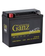  GANZ  AGM 20 /  177x88x155 CCA350  GTX20-BS GANZ GN12201 