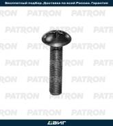   Yamaha :      5X25mm Patron P37-2894T 