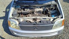  Honda StepWGN 1996 B20B [B20B] Z58 