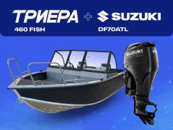  ,  460 FISH c Suzuki DF70ATL 