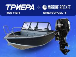     460 FISH c  MREF60FVEL-T 