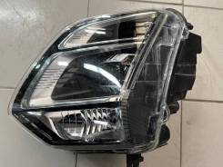   Omoda C5, 2021 - . . [605000530AA]