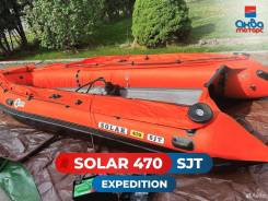   Solar 470 Super Jet tunnel Expedition () 