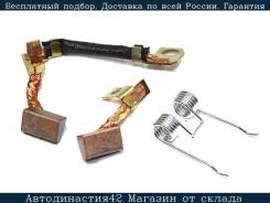 / 4 . AUDI A1/A3/S3 08-14/Skoda Fabia/Octavia/Rapid/Superb/YETI 08-15 SAT ST-36169-23150 