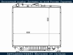  Honda Passport 93-02 / Isuzu Bighorn 91-02 / Trooper 92-02 / Wizard 98-00 / Opel Monterey 91-99 SAT IS0005-D 