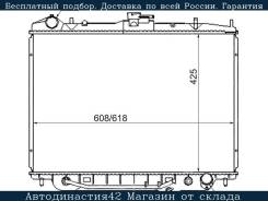  Honda Passport 93-02 / Isuzu Bighorn 91-02 / Rodeo 98-04 / Wizard 00-02 / Opel Monterey 91-99 SAT IS0005-V6 