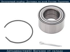    Hyundai Solaris/Accent/GETZ/KIA RIO/Picanto -14 ( ABS, ) SAT ST-51720-29400 