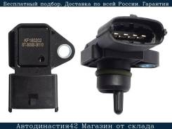     Hyundai Accent Tagaz/Elantra -06/Getz/Matrix SAT ST-39300-38110 