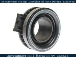    MMC 4D56 PHC PRB-02 