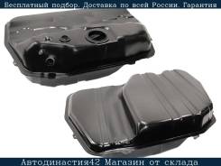   Hyundai Sonata 01-13 SAT ST-HN23-401-0 