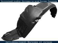  Kia Cerato 04-07 (/ ) SAT ST-KA43-016L-2,   