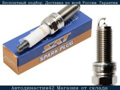   MMC Outlander 3.0 12-/ Pajero Sport 6B31 SAT ST-177-0001 
