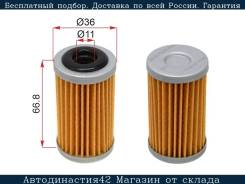  CVT Nissan AD/Expert/Qashqai 06-/CUBE 08-/JUKE/March/Micra LHD 10-/Almera/NOTE/Sentra/Sylphy SAT ST-31726-3JX0A 