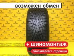 Nokian Hakkapeliitta 7 SUV, 275/55 R20 117T 