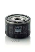   ! Bmw Motorcycles MANN-Filter . MW75 