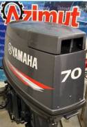   Yamaha 70,  L (508),   