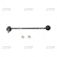 ������ ������������� | ����� ���� | / CLN-35 CTR CL0460R ����