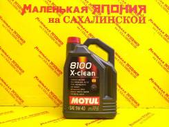   5W40 Motul 8100 X-clean+ C3 5    