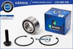   AUDI A6 (94-) (. . ) 45/43X82X37 (HBK1005) B-RING Hardig Bring HBK1005 