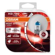  12  H3 55   /  +150% Night Breaker Laser 2 . Osram 