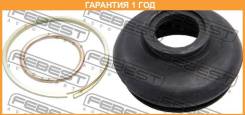      26.5x22.6x12 Febest / Vwbjb002  12  