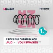   . audi a3 96- / vw bora 98- / golf iv 97- (1.4, 1.6) Marshall M8030190 