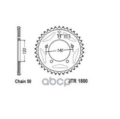   1800.45 JT Sprockets . JTR180045 