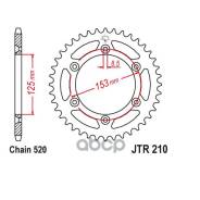   210.52  JT Sprockets . JTR21052SC 