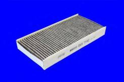    Mecafilter EKR7162 