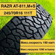 Maxxis Razr AT AT-811, 245/70 R16 111T 